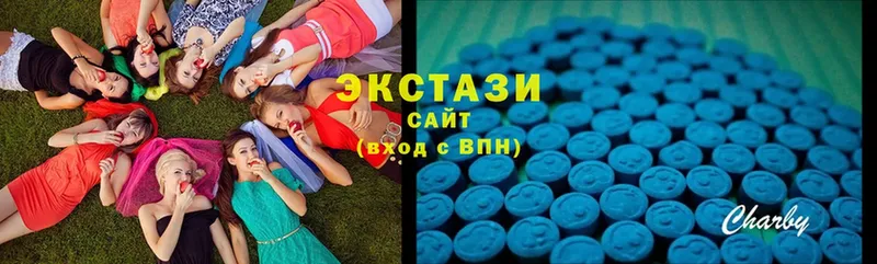 Ecstasy louis Vuitton  Усть-Лабинск 