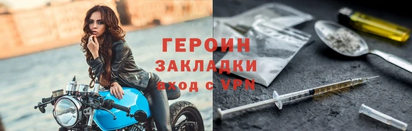 скорость mdpv Баксан